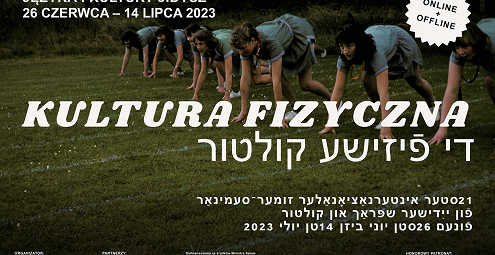 physical_culture_baner2(1).png