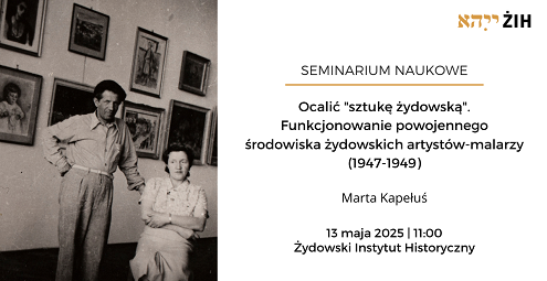 seminaria (10).png
