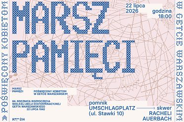Marsz Pamieci_www-strona-glowna.jpg