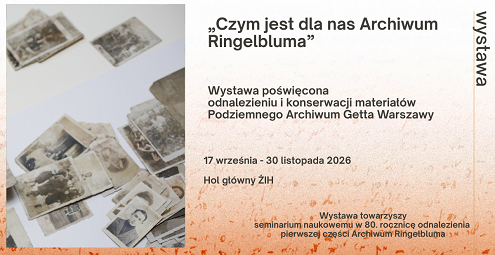 17 września wystawa mini w holu.png