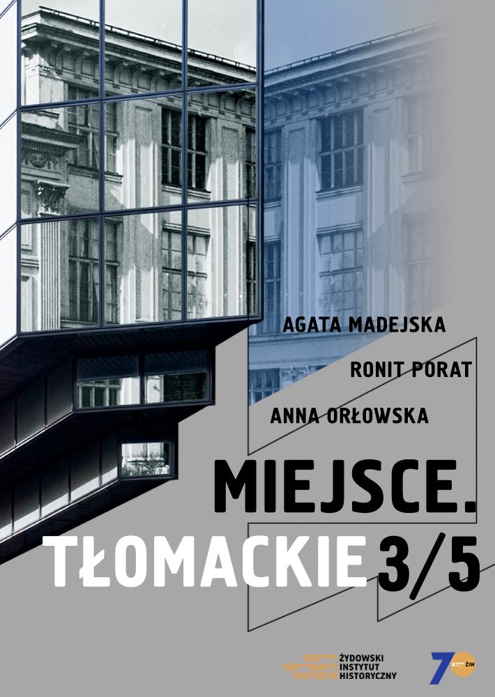 Miejsce_Tłomackie_wystawa.jpg