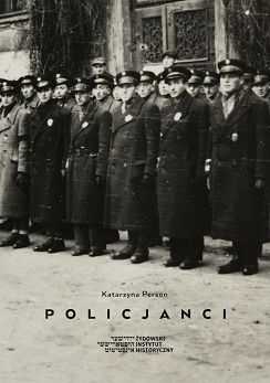 Policjanci_okladka.jpg