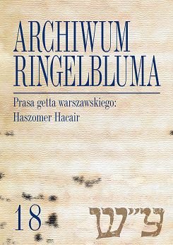 Ringelblum_18.jpg