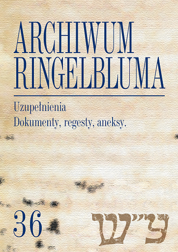 Ringelblum_36.jpg