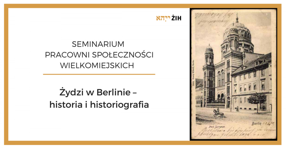 Seminaria_czerwiec_berlin.png