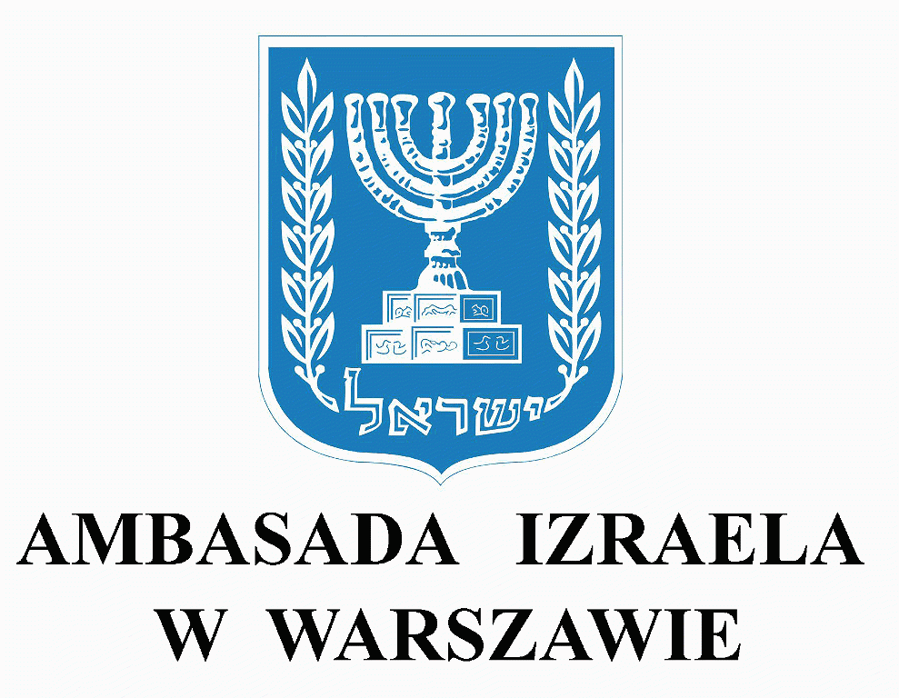 full_hd_Izrael_logo.gif