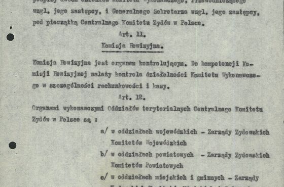 Zrzut_ekranu_2013-11-12_o_12.06.31_PM.jpg