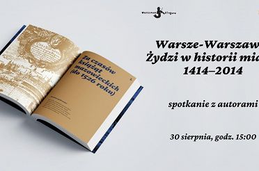 varshe_img.jpg