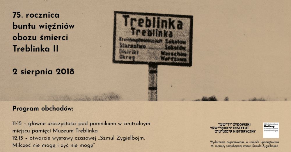 TREBLINKA_plakat.jpg