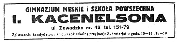 _en_G_os_Poranny_1936_Kacenelson.jpg