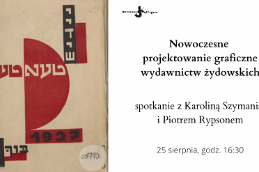 projgraf.png