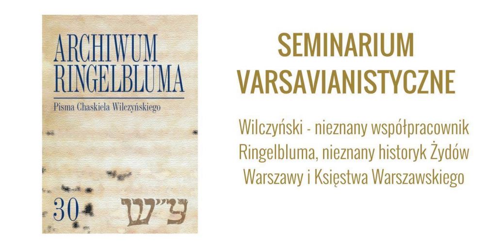Wilczynski.jpeg