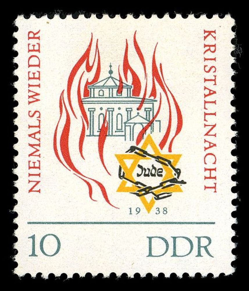 220px-DDR_-_Niemals_wieder_Kristallnacht_Nightflyer.jpg