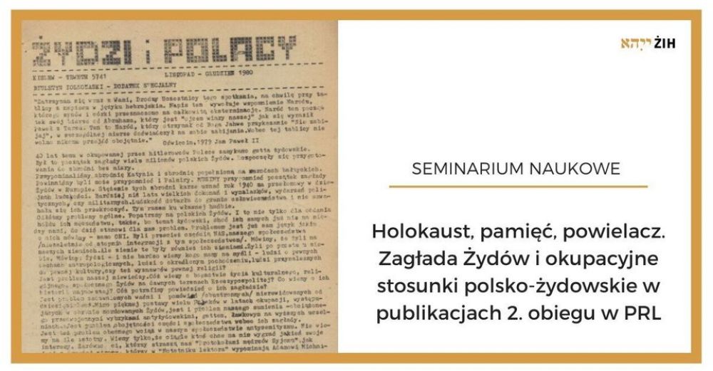 wide_sem_powielacz.jpg
