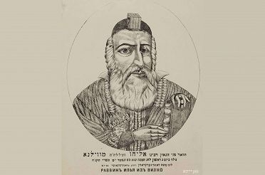 gaon_rus_comp_zw_2.jpg