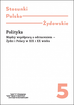 polityka_stosunki_polsko_zydowskie_11.2021.png