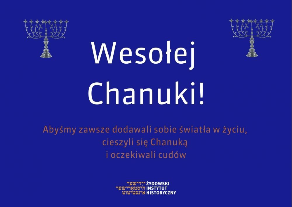 Chanuka_życzenia_2021_PL.jpg