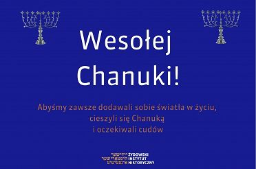 Chanuka_życzenia_2021_PL.jpg