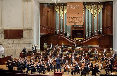 Koncert Chanukowy 29.11.2021, fot. Bartek Sawka (ŻIH) (1).jpg