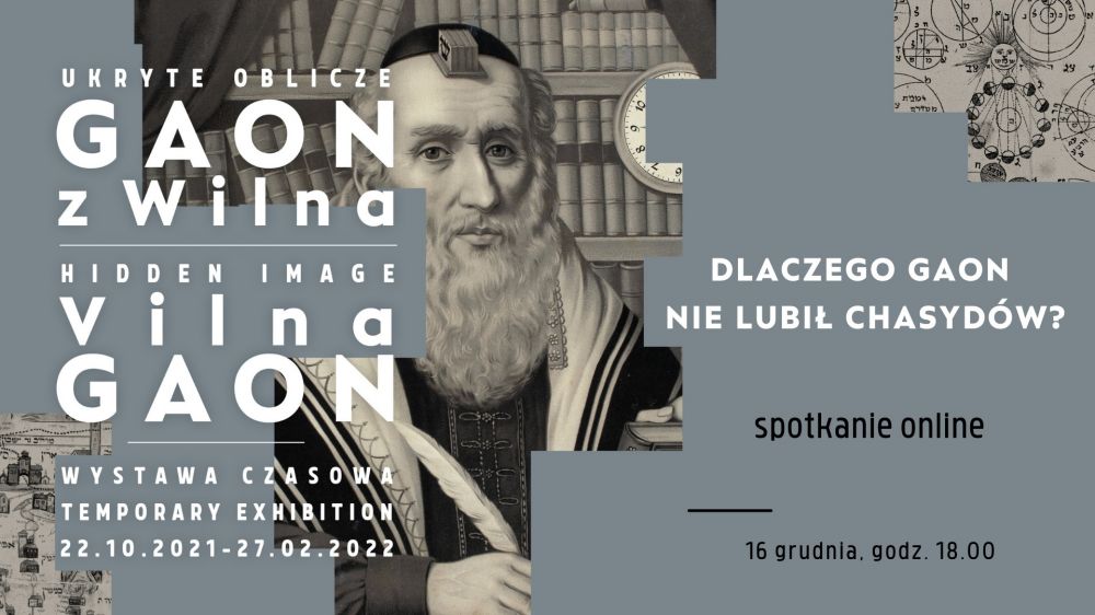 16.12.2021_event.jpg