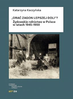 12.2021_Orać zagon okładka-001 1400.jpg