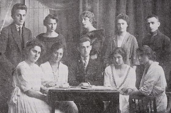 Emanuel Ringelblum. Biografia i dziedzictwo \ Aktualności \ Emanuel