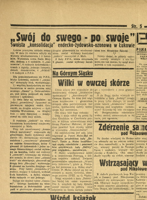 gazeta_robotnicza_1_cc.jpg [234.73 KB]