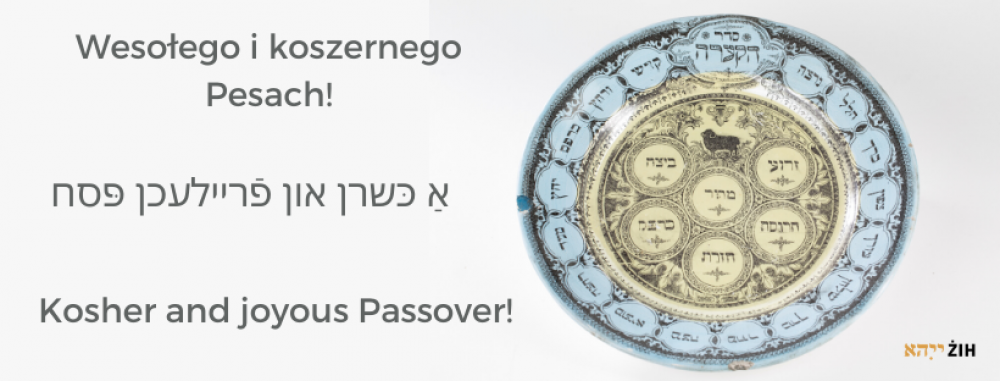 pesach_zyczenia_2021.png