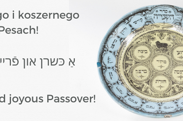 pesach_zyczenia_2021.png