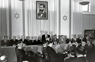 Declaration_of_State_of_Israel_1948_wiki.jpg