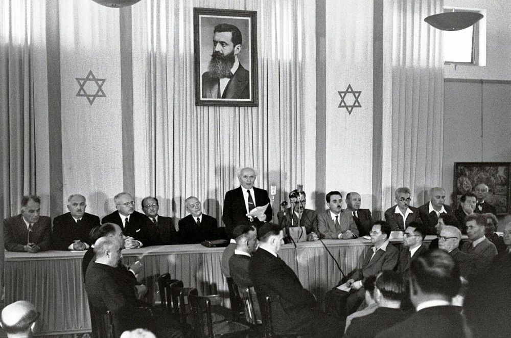Declaration_of_State_of_Israel_1948_wiki.jpg