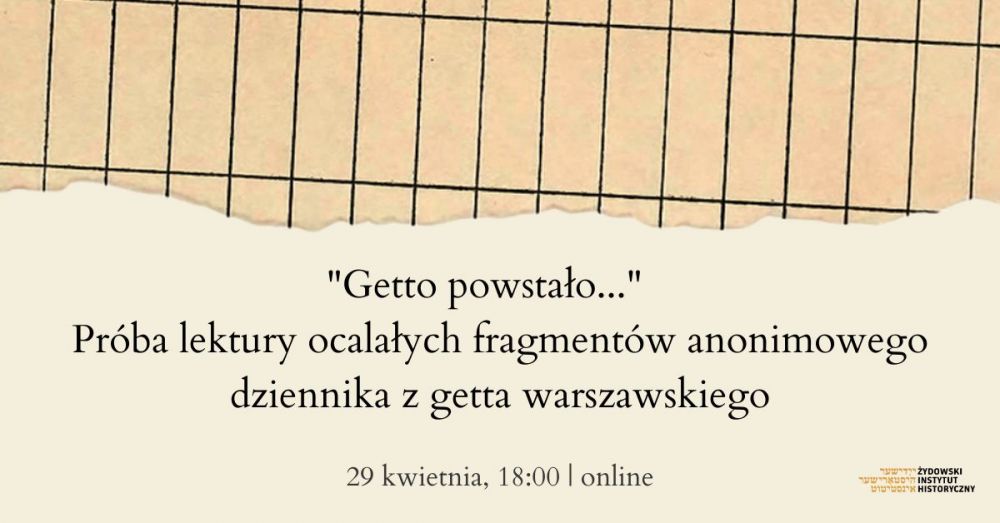 29.04.2021_event.jpg