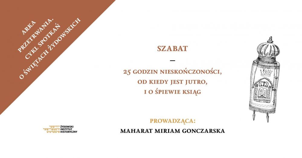 26.05.2021_event.jpg
