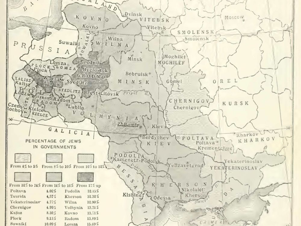 strefa_osiedlenia_The_Jewish_Encyclopedia_(1905)_wiki_comp.jpg