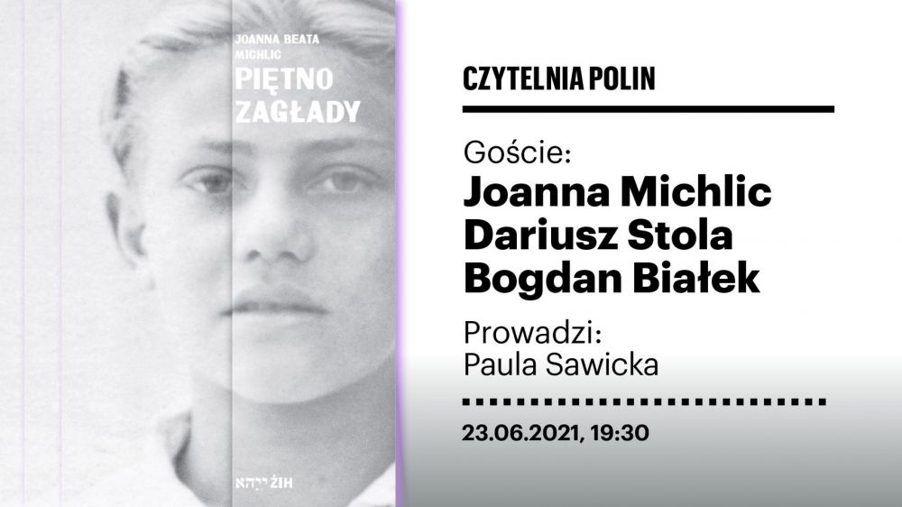 23.06.2021_event.jpg