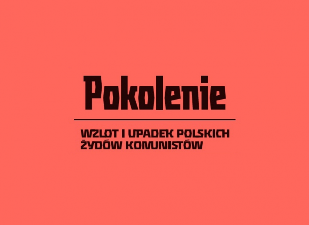 pokolenie_nagranie_border.png