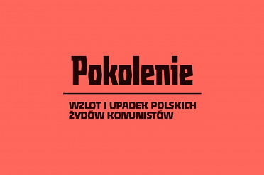 pokolenie_nagranie_border.png