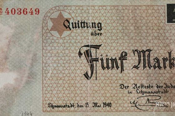Pięć marek. Pieniądze papierowe getta łódzkiego, zbiory ŻIH
