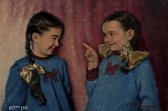 Juliusz (Idel) Podeszwa, "Dwie dziewczynki", getto łódzkie, 1944 r., zbiory ŻIH