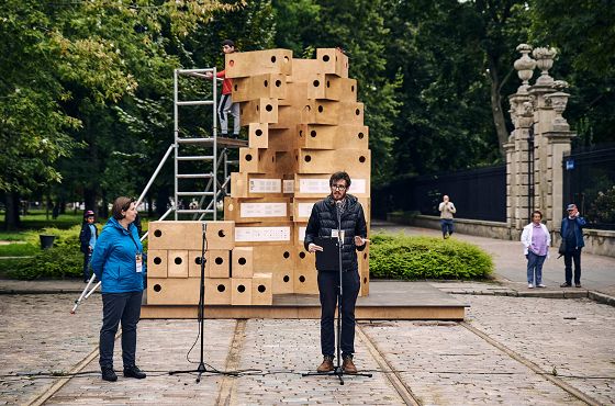 Finisaż instalacji Ławki. Zdj. Bartłomiej Sawka (2).jpg