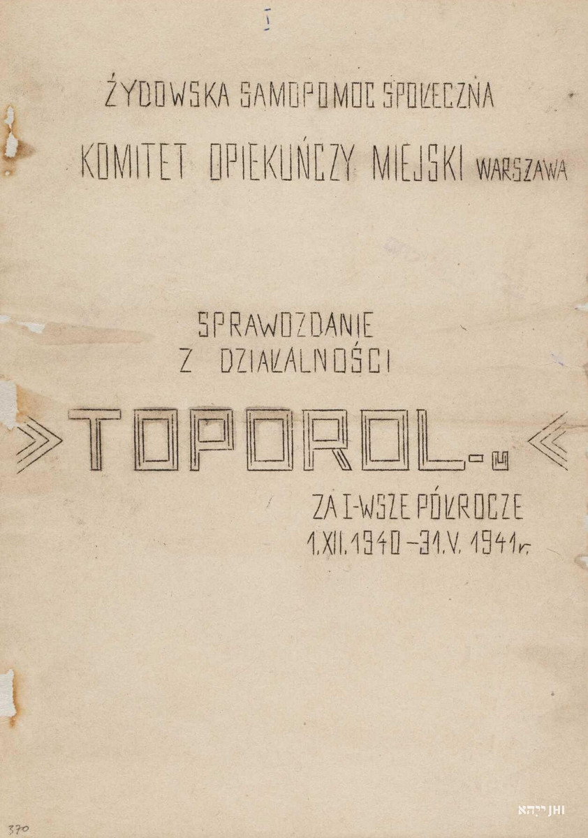 Toporol_zw_1.jpg [479.07 KB]