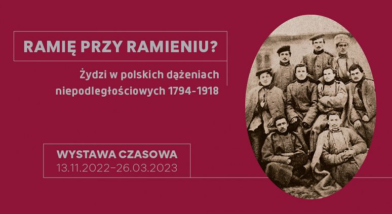 11.2022_ŻWP_wpis.jpg