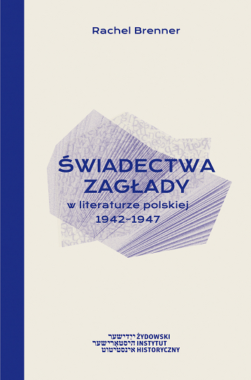 Okladka_Swiadectwa_zaglady_2.jpg