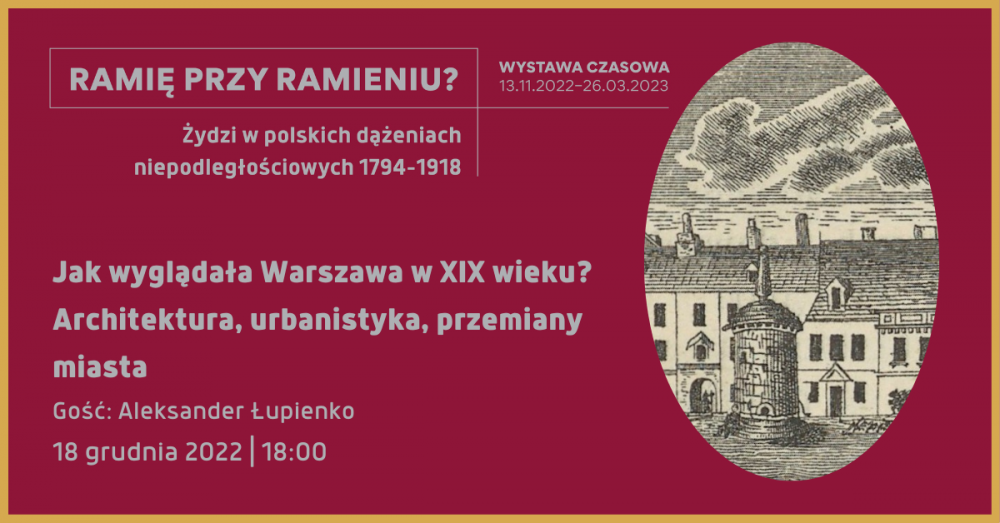 18.12.2022_warszawa_XIX.png