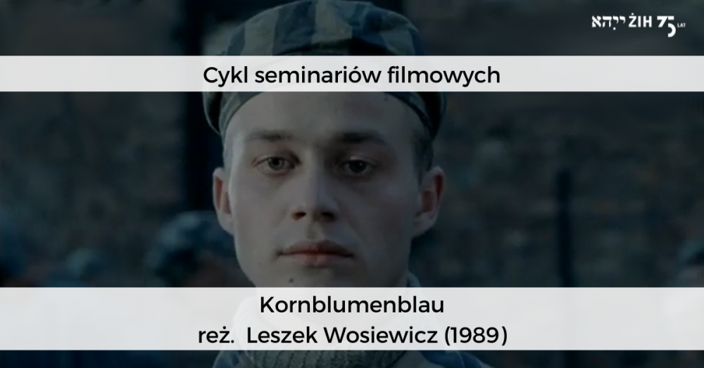 Seminaria filmowe(2).png