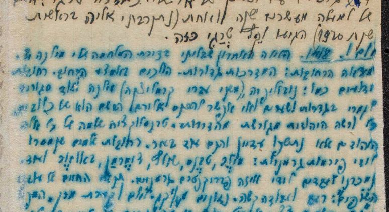 Lewin_ostatnia_01.1943_akcja.jpg