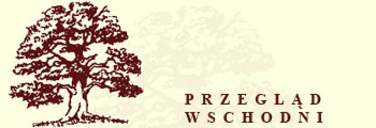 przegląd_wschodni_logo_2022.jpg [41.90 KB]