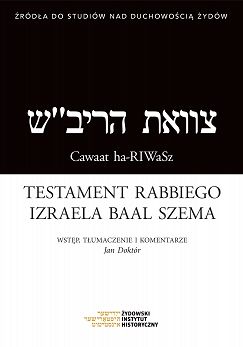 Testament rebe Israela Baal Szema_popr-001_21.03.2022.jpg