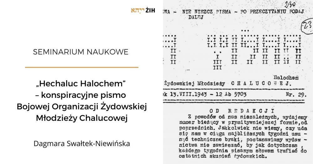 22.03.2022_event.jpg