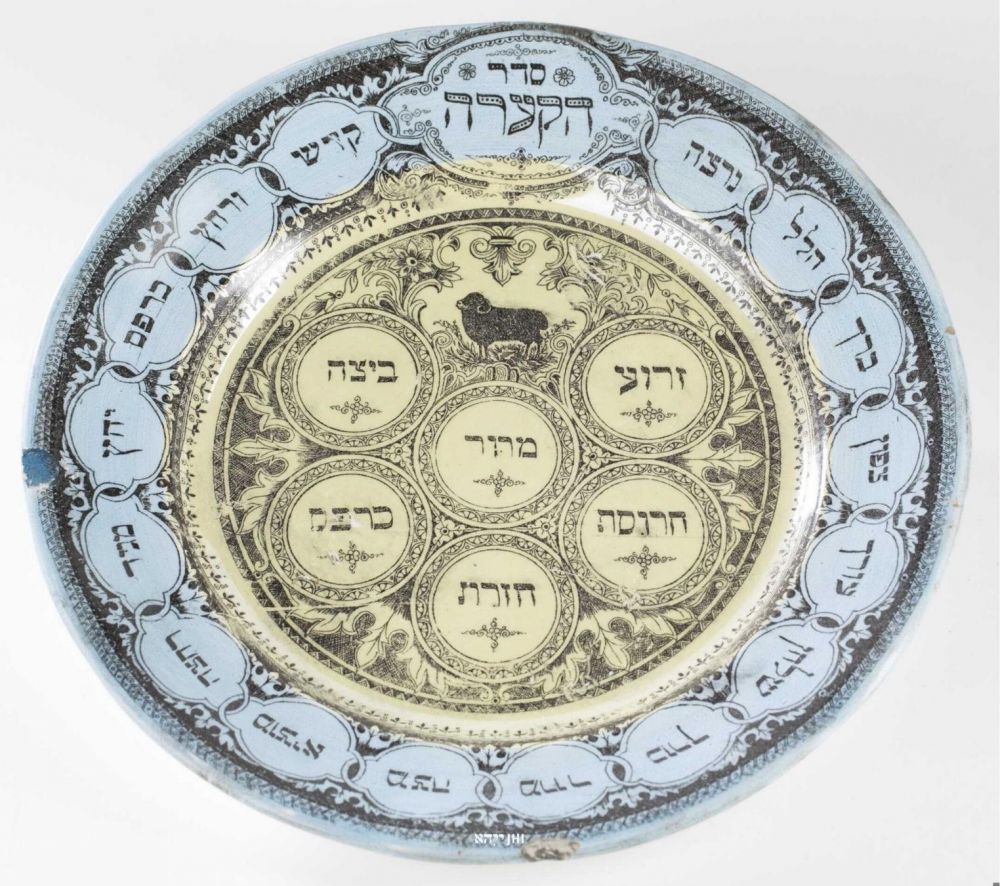 seder_talerz_zw_1.jpg